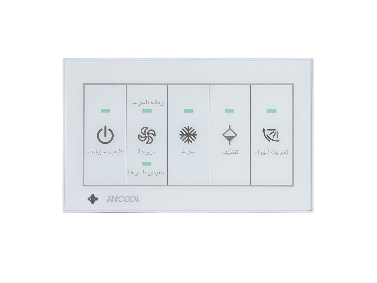 F-E Series Wall Controller